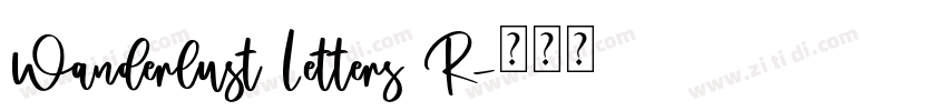 Wanderlust Letters R字体转换